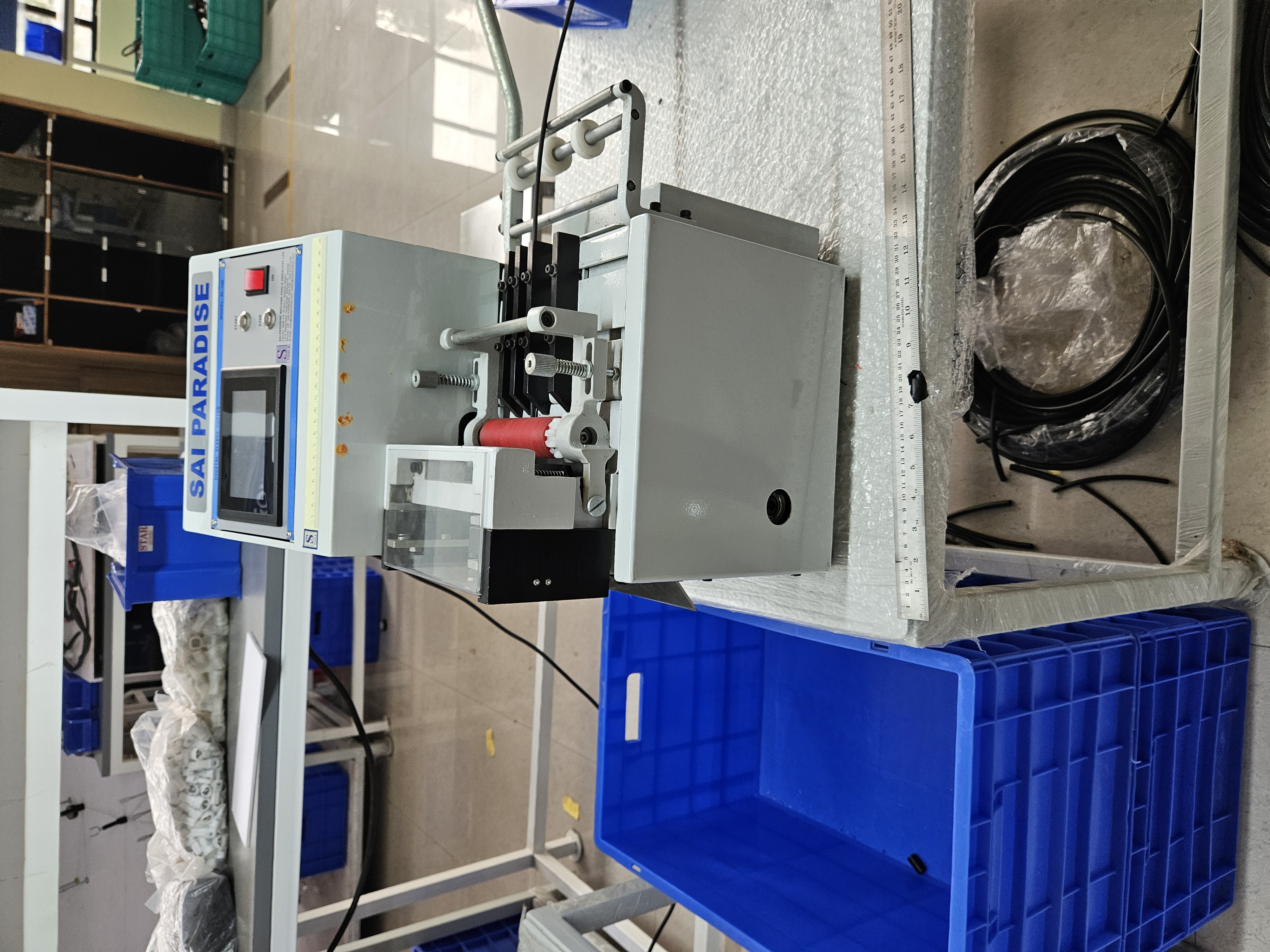 Welding Section