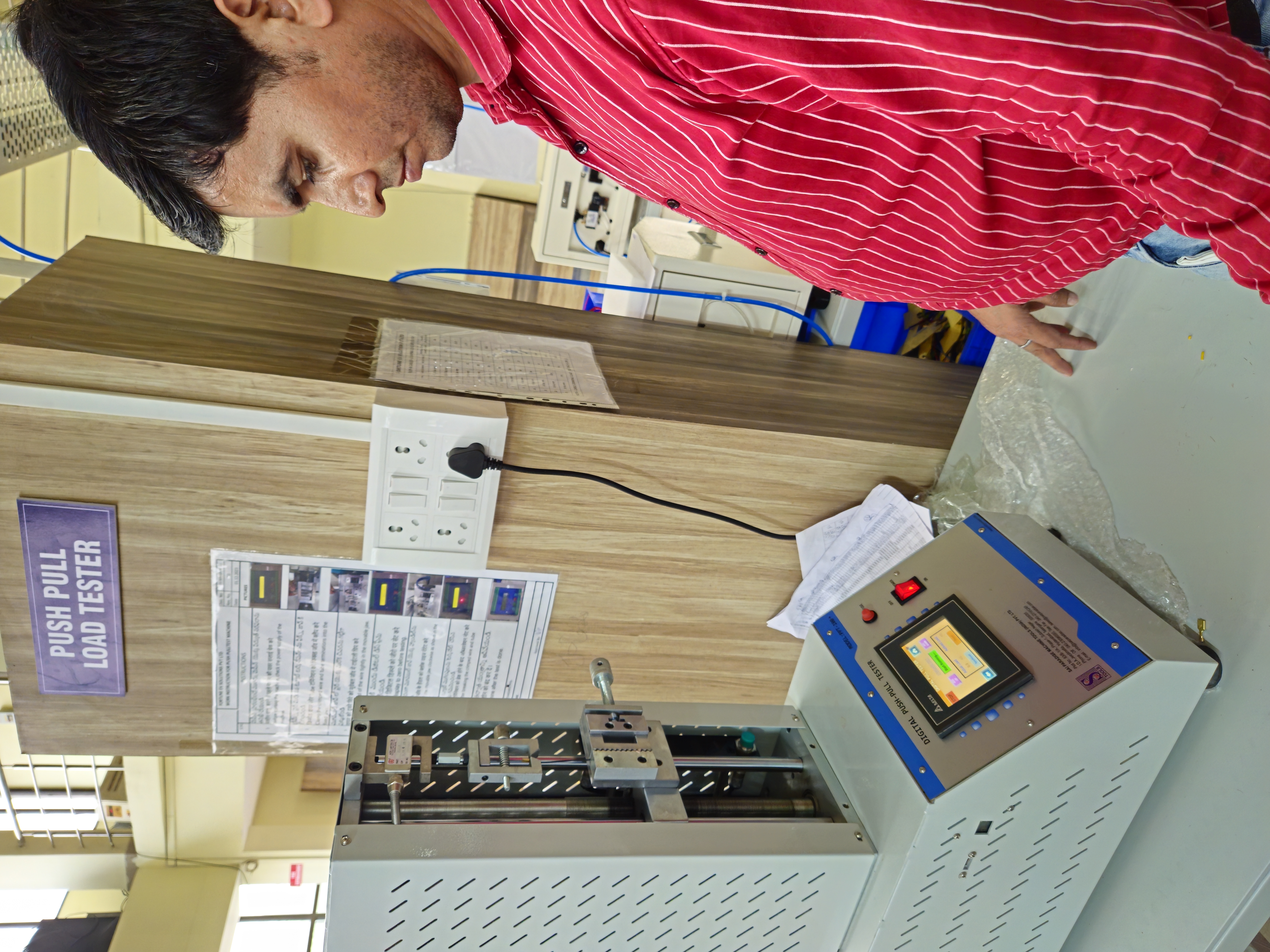 Final Inspection Section